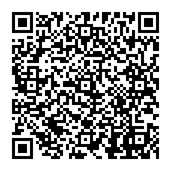 QR 5845097