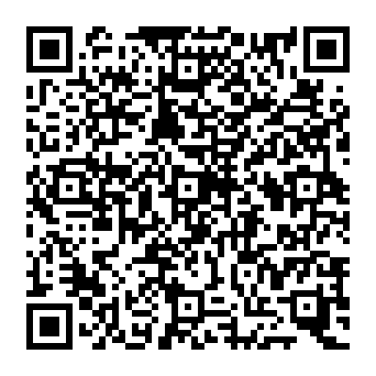 QR 584511e