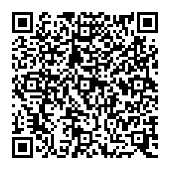 QR 5848570