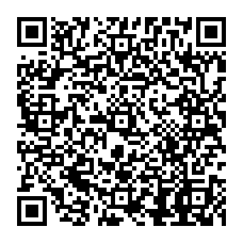 QR 5848649