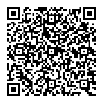 QR 5849d9e