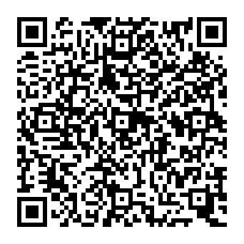 QR 585575c
