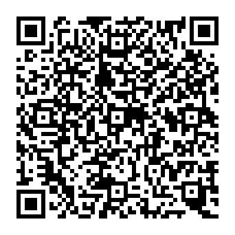 QR 5858207