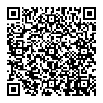 QR 5859425