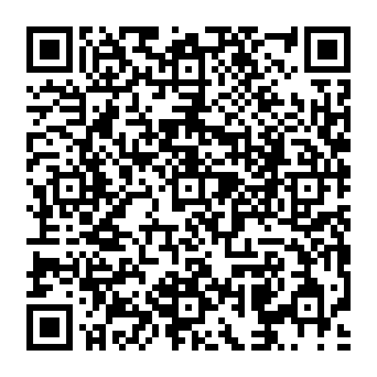 QR 585997c