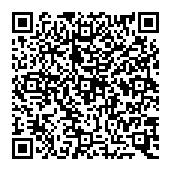 QR 5864e3e