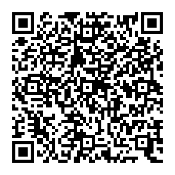 QR 5865219