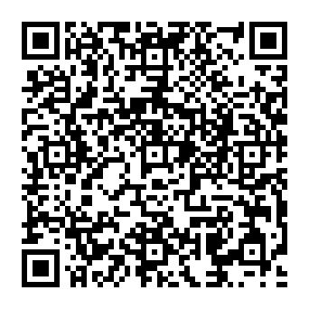 QR 586e005