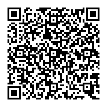 QR 5870f3e