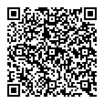 QR 588195e