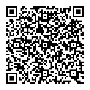 QR 5892555
