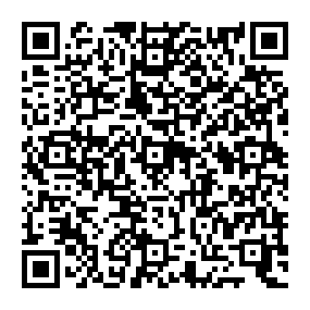 QR 5892929