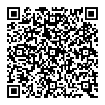 QR 58a20e5