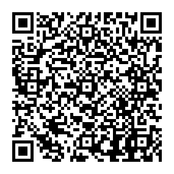 QR 58d242b