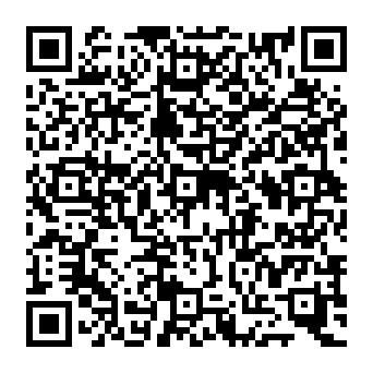 QR 58e12ae