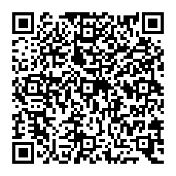 QR 58e2f1a