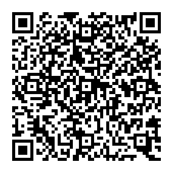 QR 58fff25