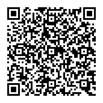 QR 5900ebe