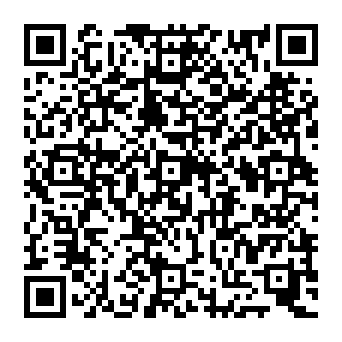 QR 59020e3