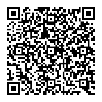 QR 5909cea