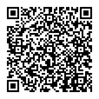 QR 5926099