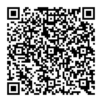 QR 592939e