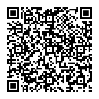 QR 59330de
