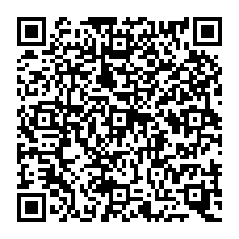 QR 5936205