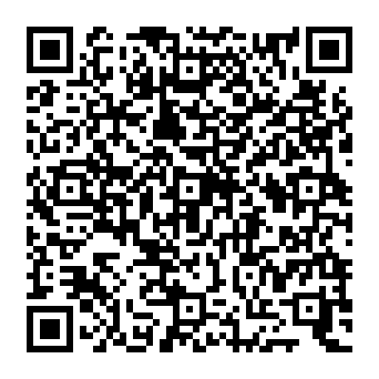 QR 5963919