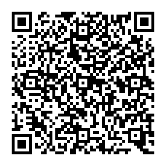 QR 5969921