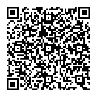 QR 5969bae