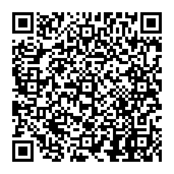 QR 5969eac