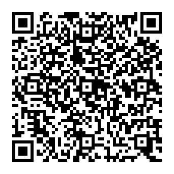 QR 597e820