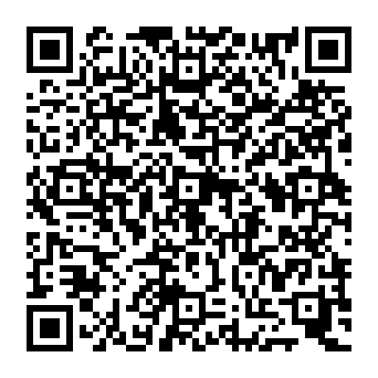 QR 59925ec