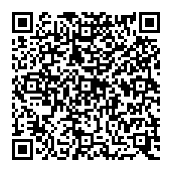 QR 5993260