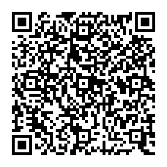 QR 5999748