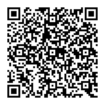 QR 59a12aa