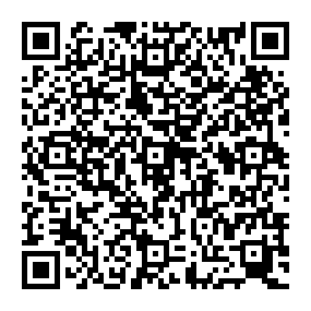 QR 59a1996