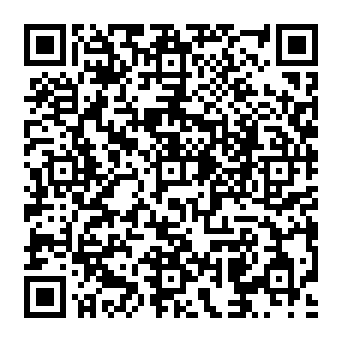 QR 59acada