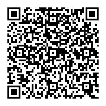 QR 59d8254