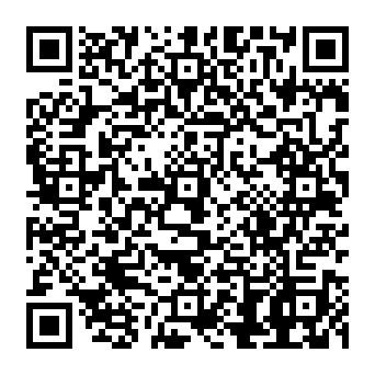 QR 59f0332
