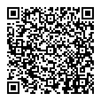 QR 5a255d2