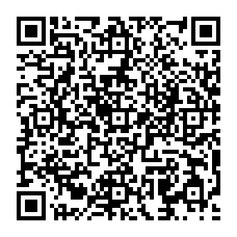 QR 5a400da