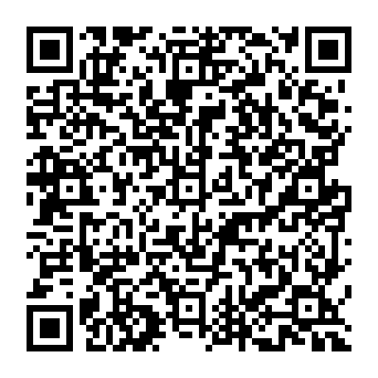 QR 5a793be