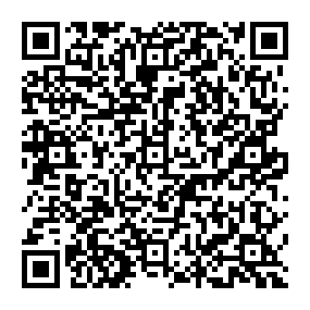 QR 5afbe07