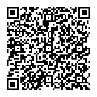 QR 5afd82f