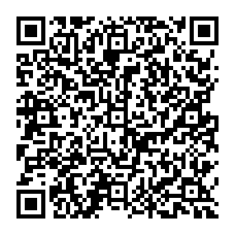 QR 5b175da