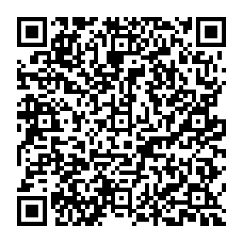 QR 5bff640
