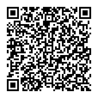 QR 5c0e625