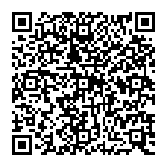 QR 5c0e934